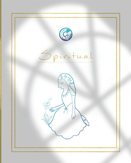 スピリチュアルの活用